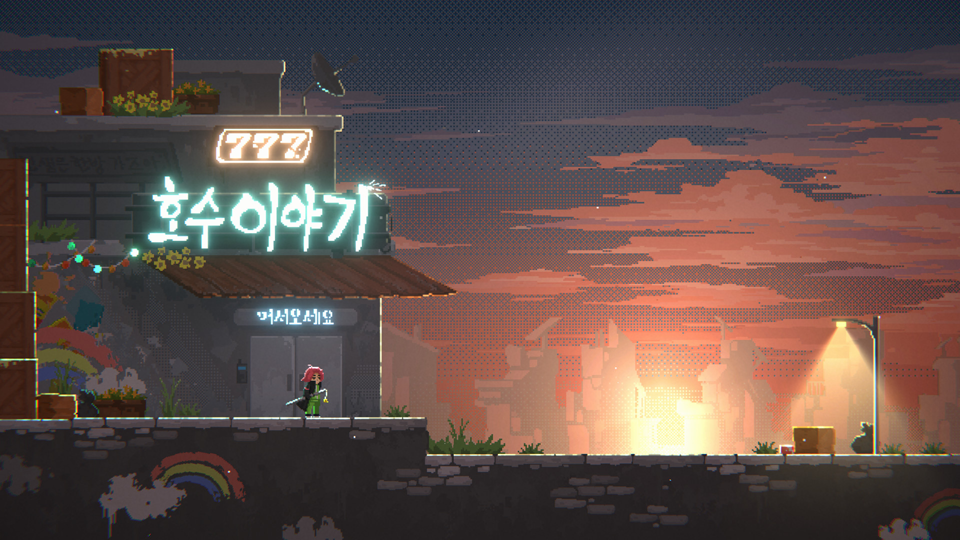 Screenshot 1 di Blade Jumper Steam CD Key