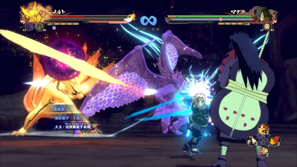 NARUTO SHIPPUDEN: Ultimate Ninja STORM 4 Road to Boruto EU Nintendo Switch CD Key screenshot 1