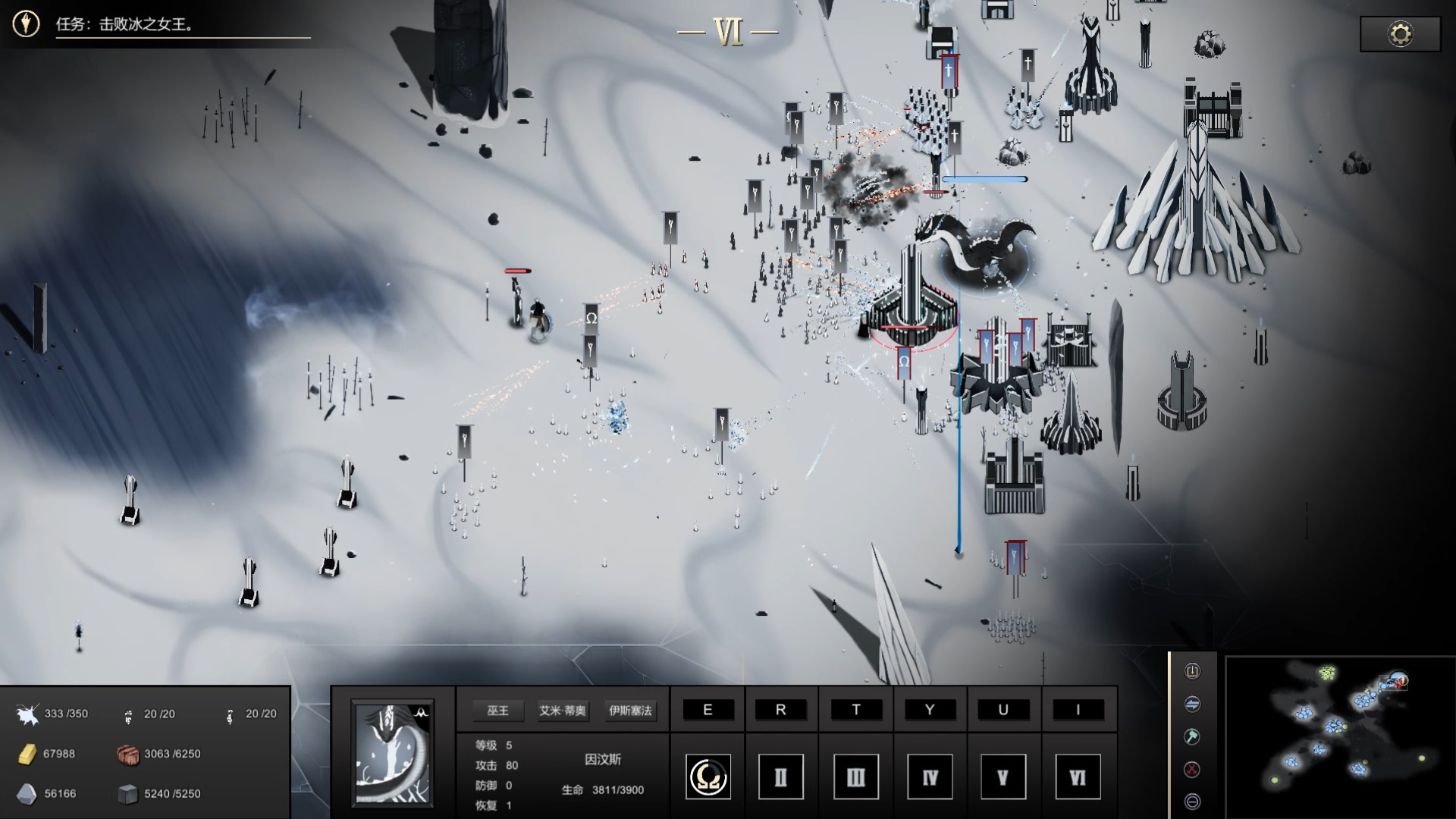 Screenshot 2 di The Last Queen in the Wizard Kingdom Steam CD Key