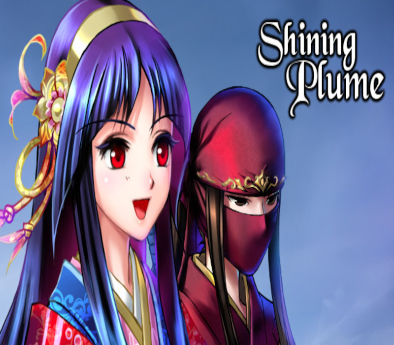 Shining Plume 1+2 Bundle Steam CD Key cover art