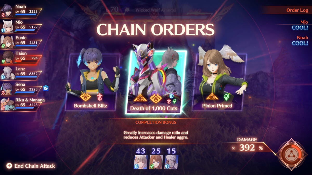 Xenoblade Chronicles 3 US Nintendo Switch CD Key screenshot 3