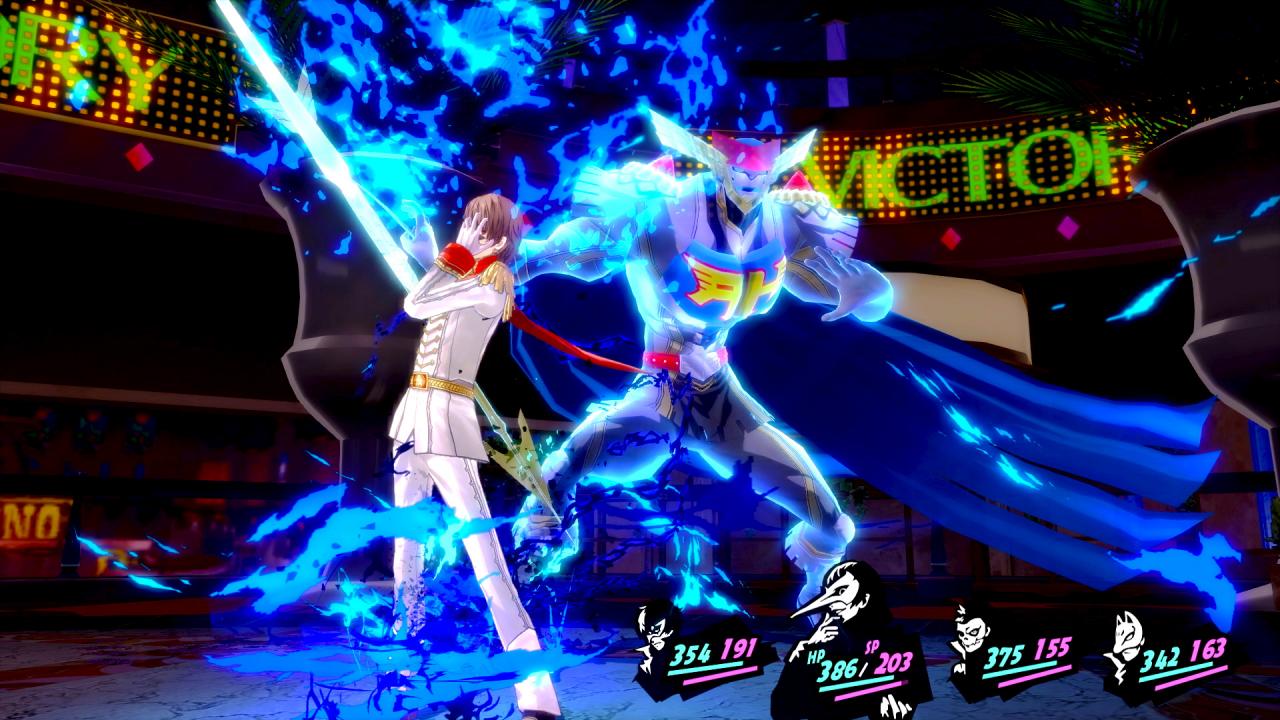 Captura de tela 2 de Persona 5 Royal PS4 Account