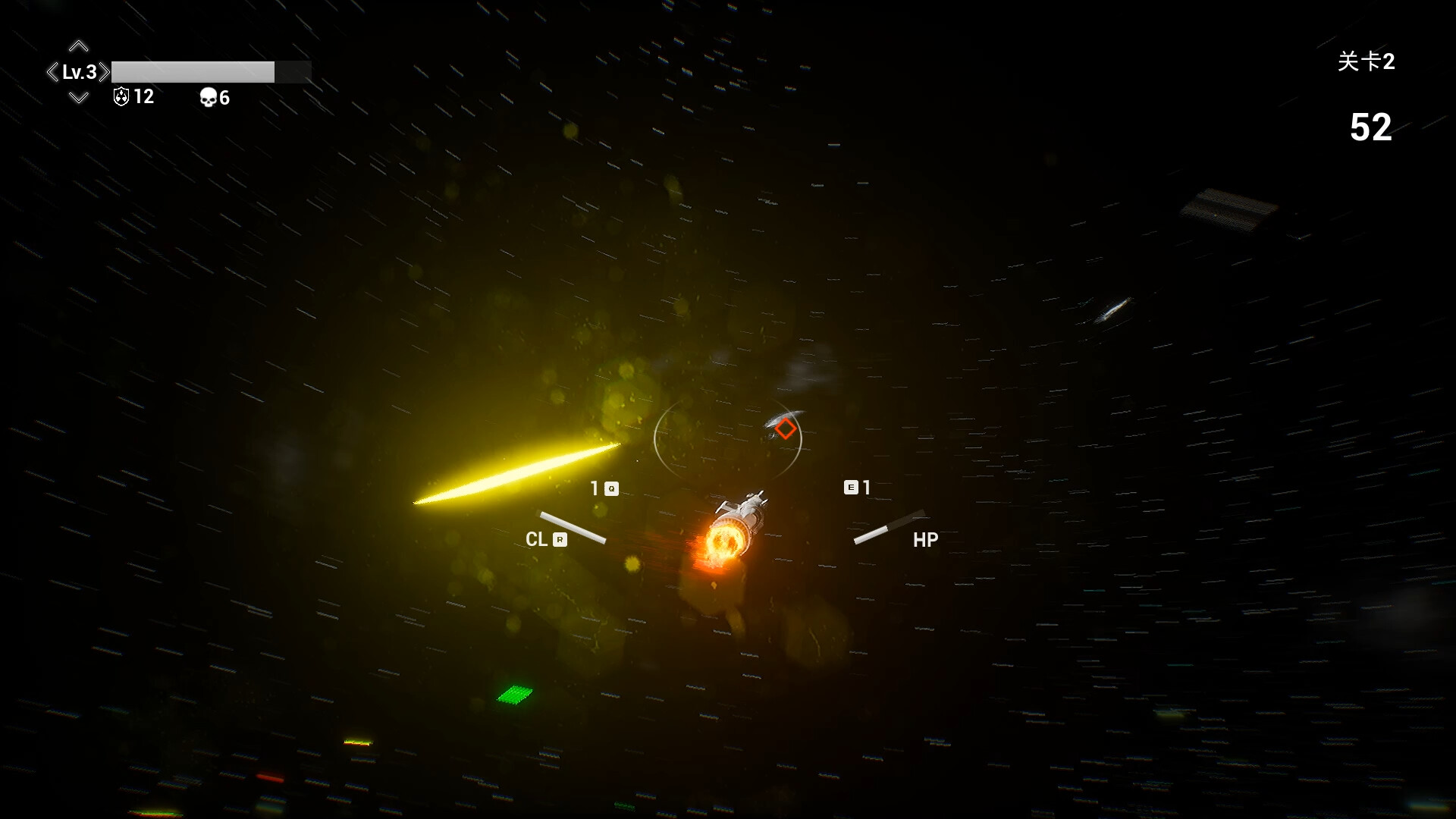 Starfield Battlegrounds PC Steam CD Key – Screenshot 6