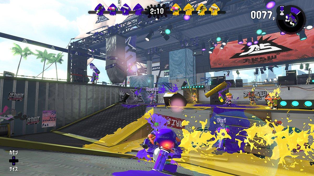Splatoon 2 Nintendo Switch Access 스크린샷 1