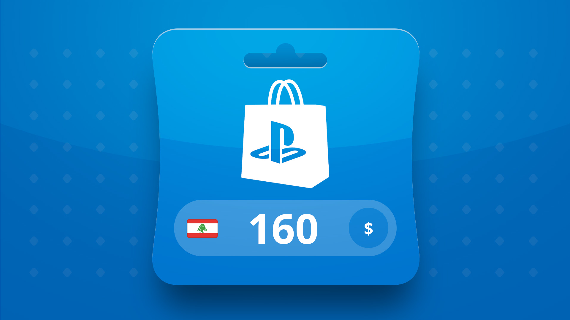 PlayStation Network USD 160 Gift Card LB 스크린샷 1