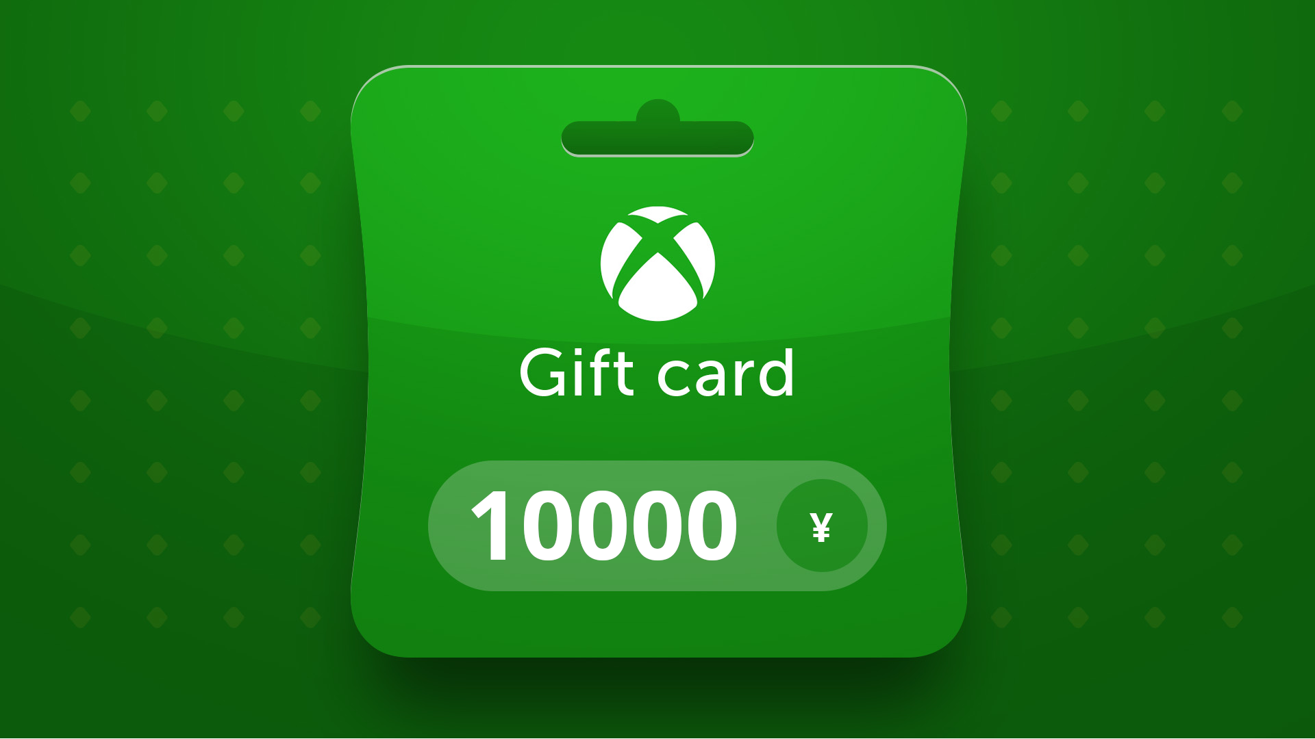 XBOX Live JPY 10000 Prepaid Card JP screenshot 1