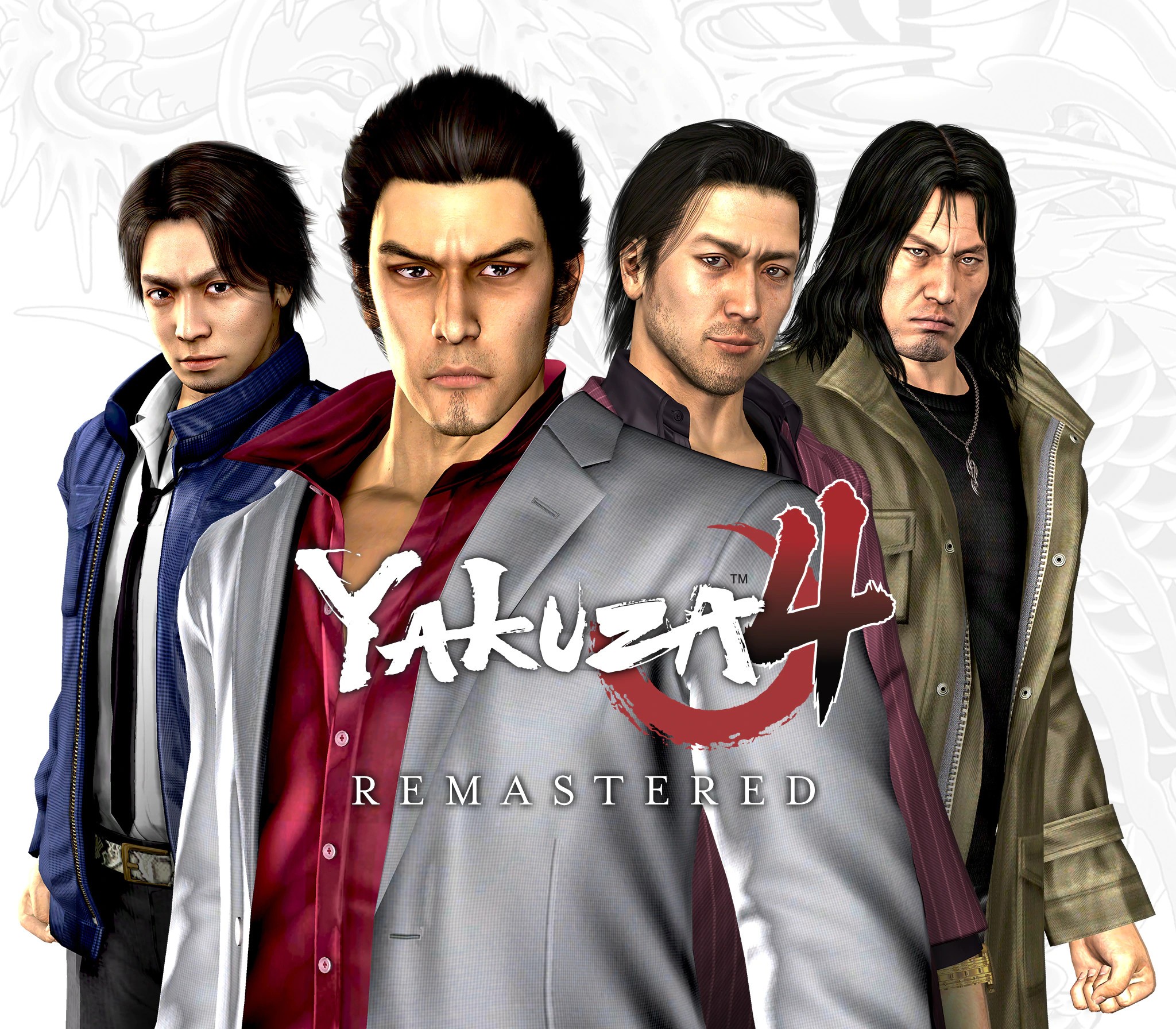 Copertina di Yakuza 4 Remastered RoW Steam CD Key