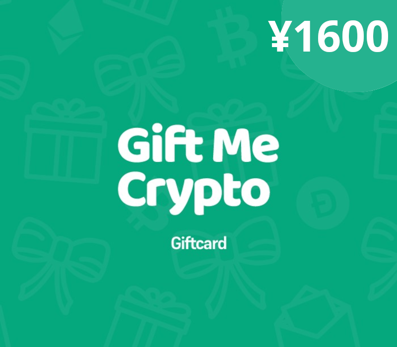 Gift Me Crypto CNY 1600 Gift Card cover art