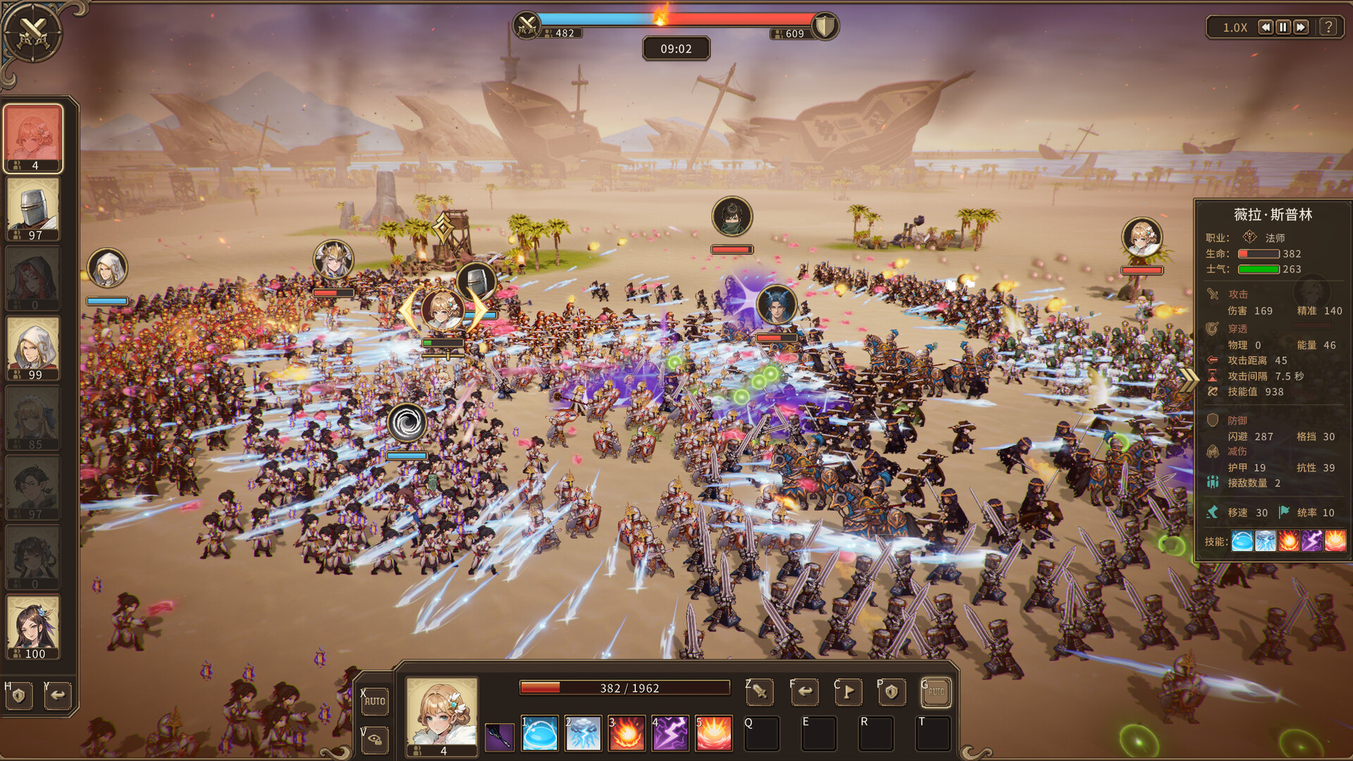 Crown and Adventure PC Steam CD Key screenshot 3