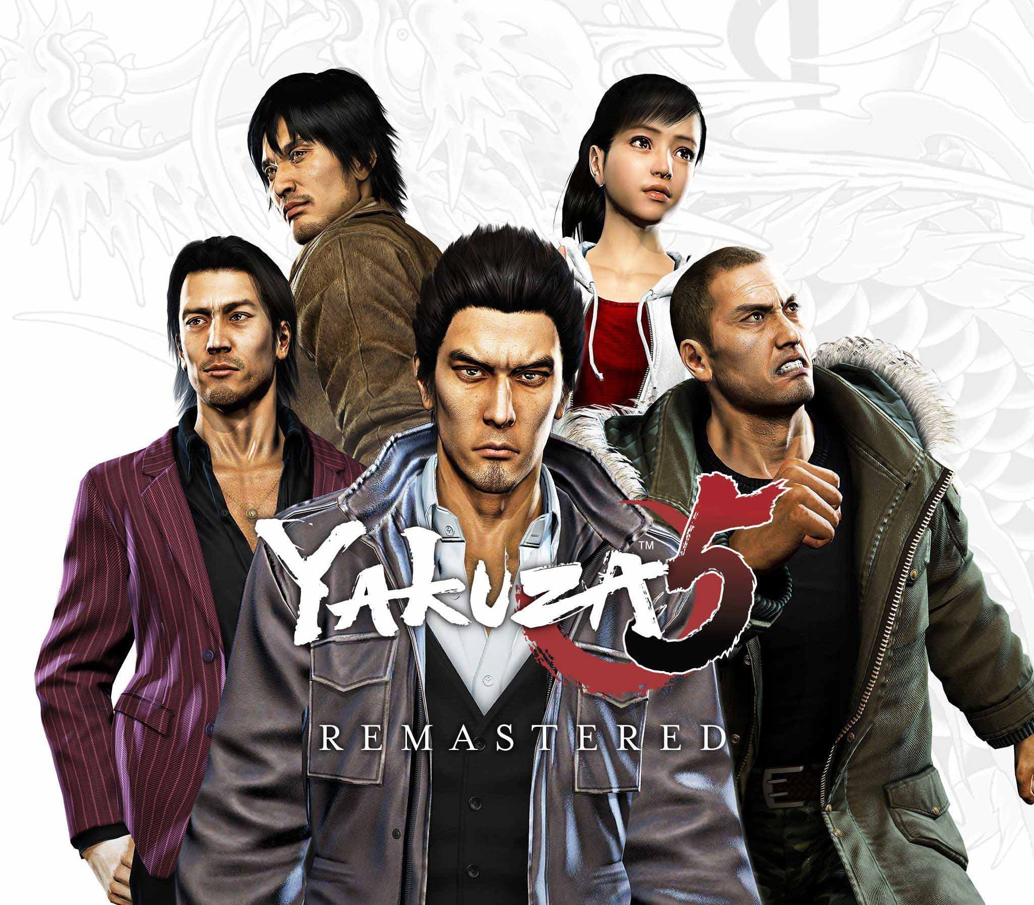 Yakuza 5 Remastered RoW Steam CD Key cover art