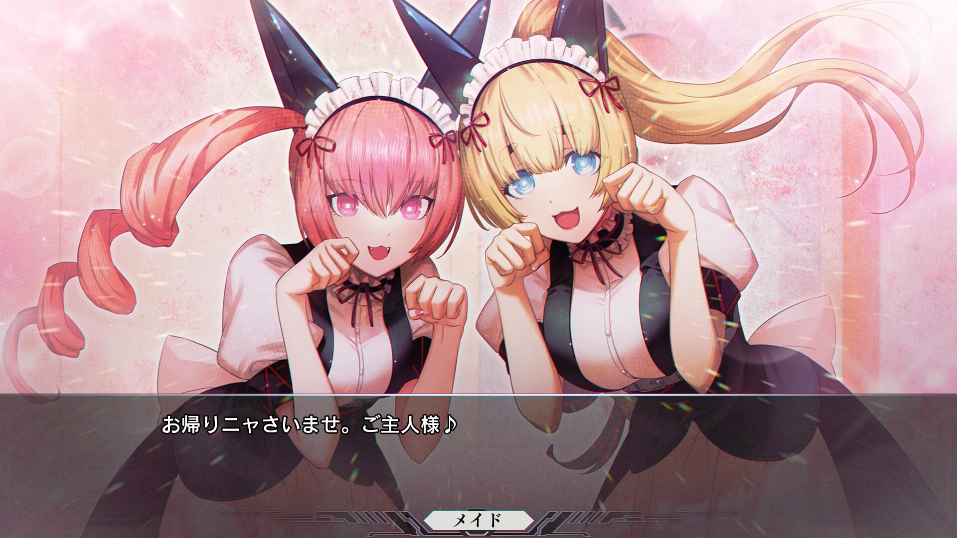 STEINS;GATE RE:BOOT Digital Deluxe Edition PC Steam CD Key — zrzut ekranu 1