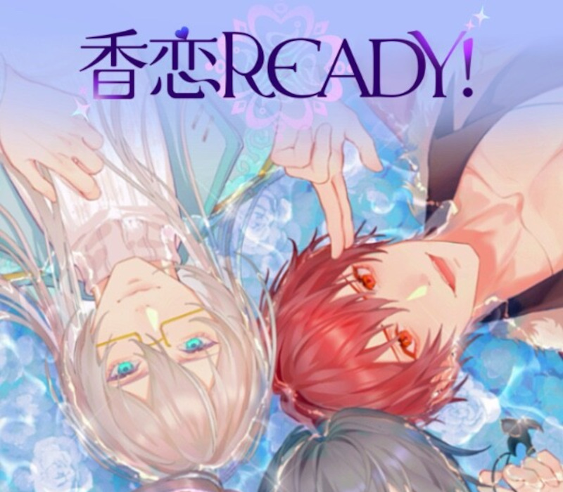 香恋Ready!/ Karen Ready!PC Steam Account cover art