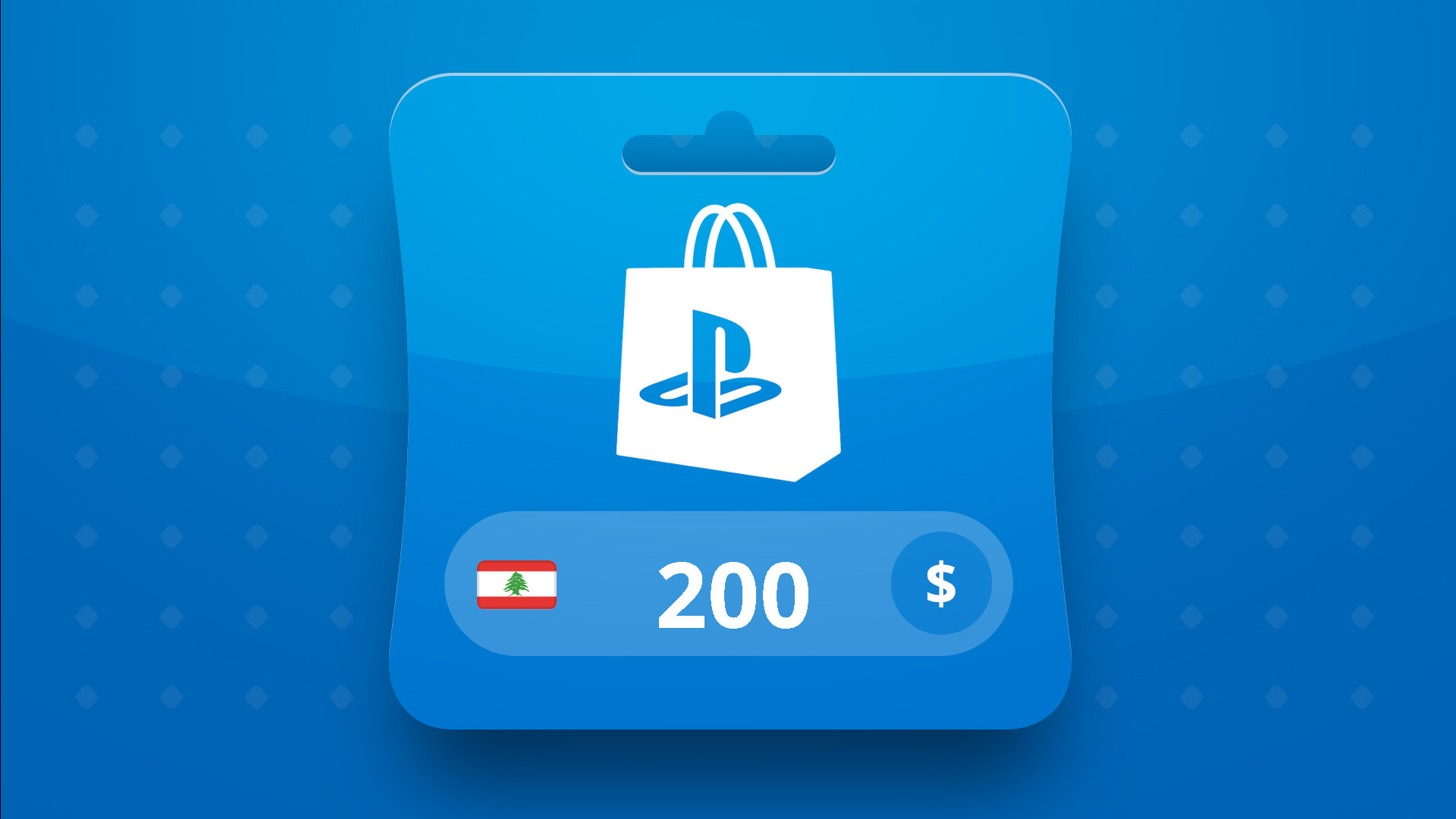 PlayStation Network Card USD 200 LB screenshot 7