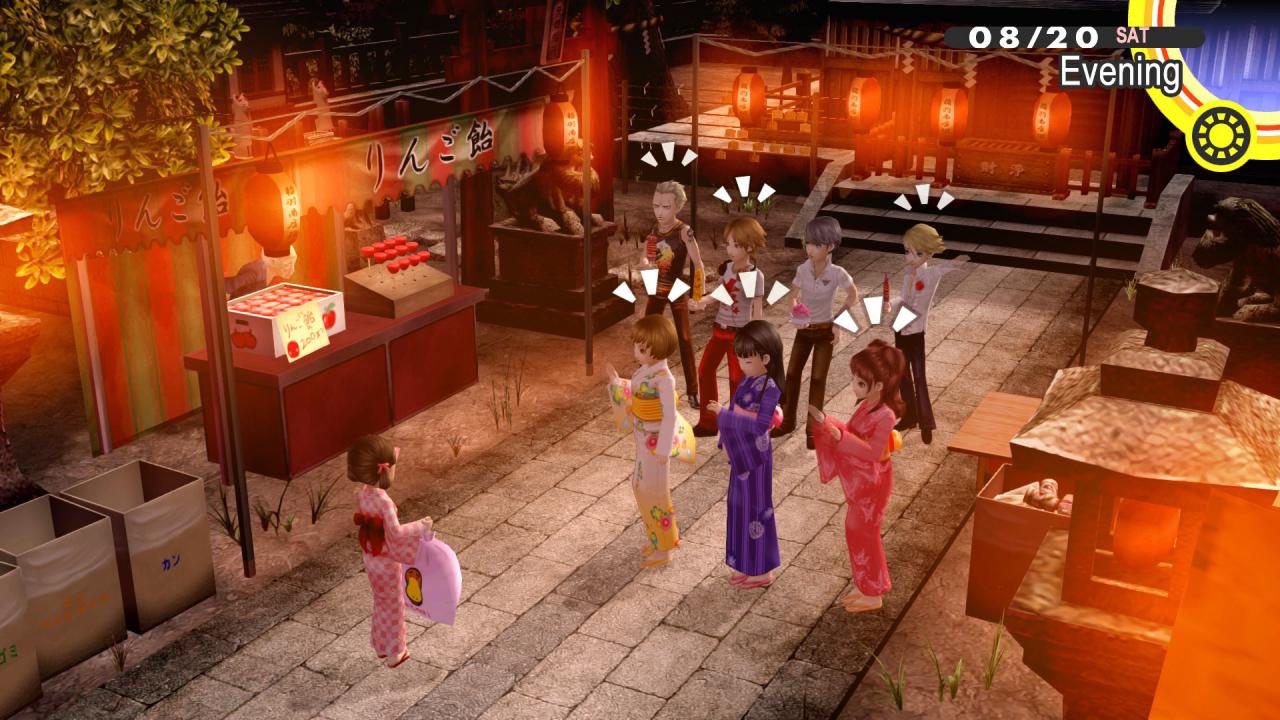 Persona 4 Golden Digital Deluxe Edition PC Steam CD Key screenshot 1