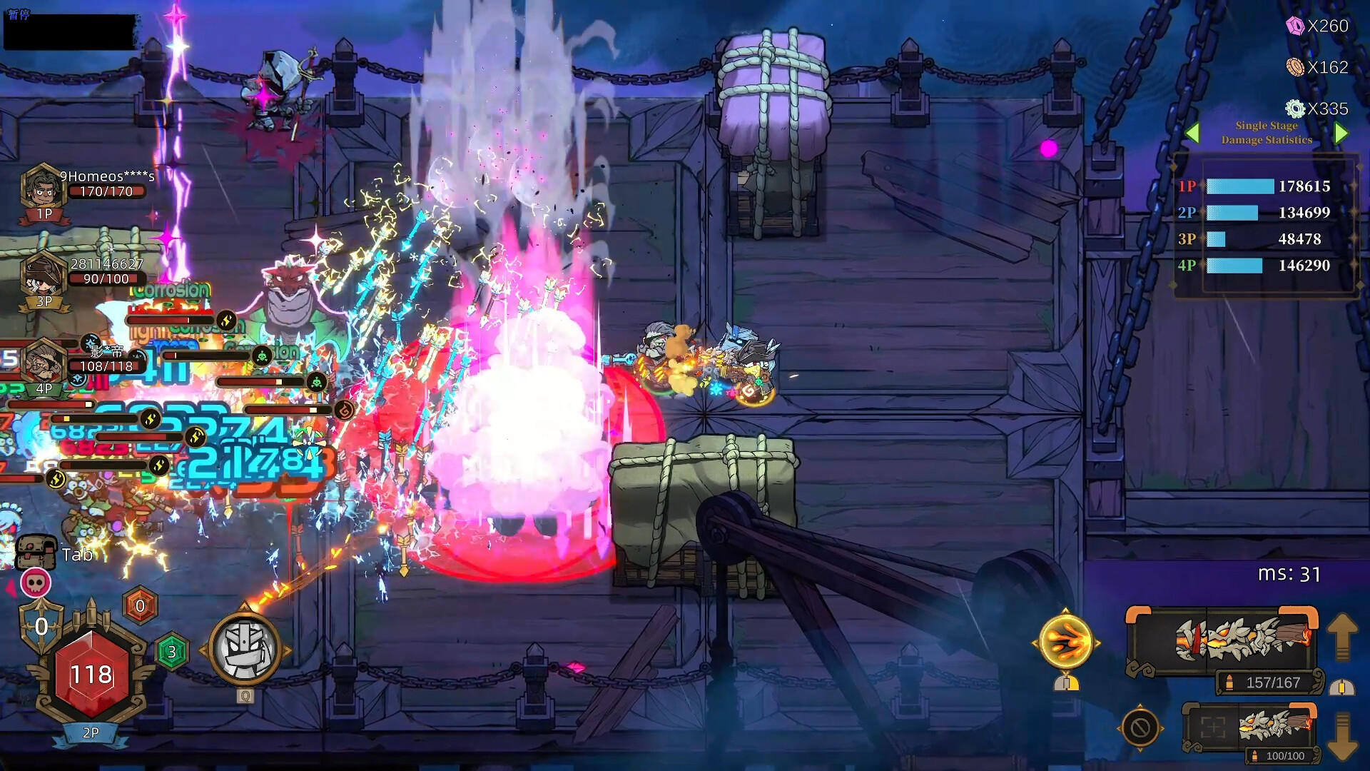 Pass the Fear PC Steam CD Key screenshot 2