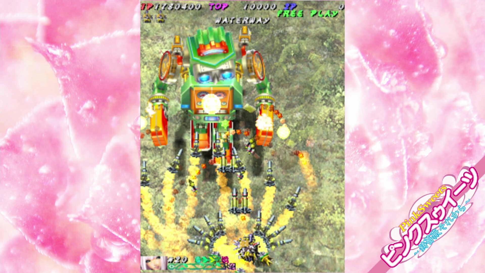 Muchi Muchi Pork! & PinkSweets Boosted NA PS5 CD Key screenshot 9