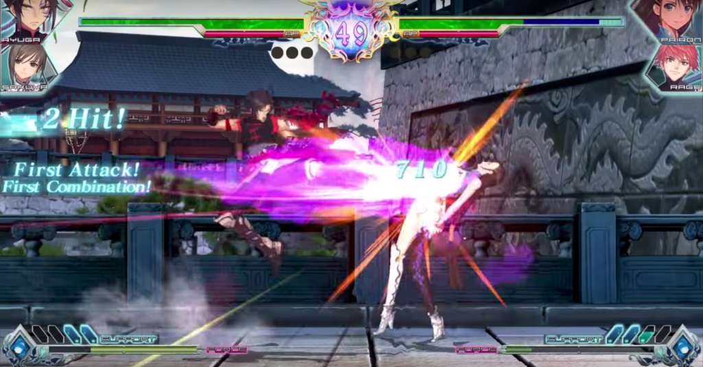 Blade Arcus from Shining: Battle Arena Steam Altergift screenshot 4