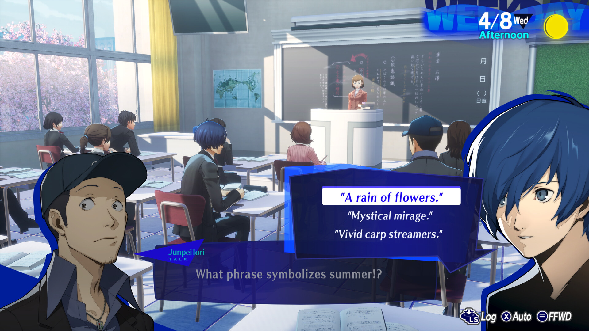 Persona 3 Reload PC Steam CD Key screenshot 1