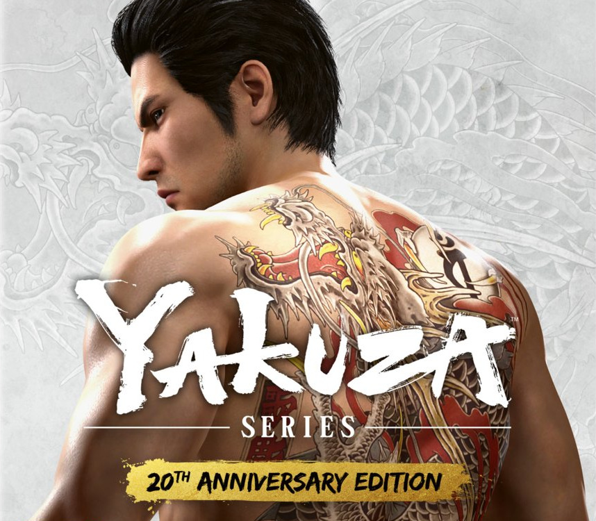 Copertina di Yakuza 20th Anniversary Edition EU PC Steam CD Key