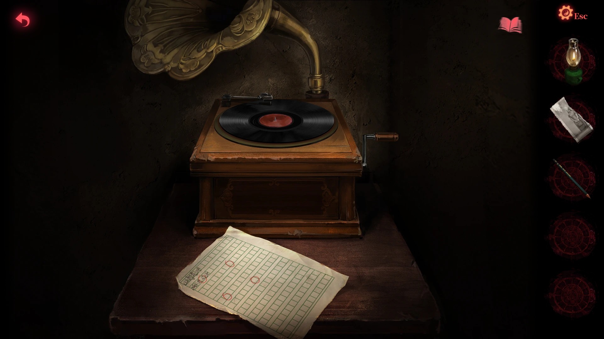 Paper Bride 2 Zangling Village Steam CD Key screenshot 6