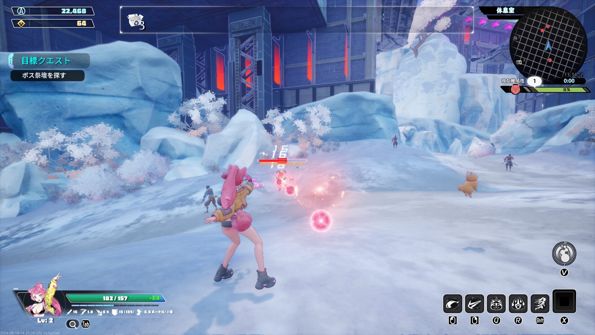 Endless Alice EU PC Steam CD Key screenshot 3