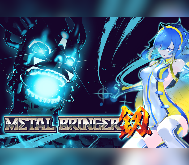 Metal Bringer PC Steam Account cover art