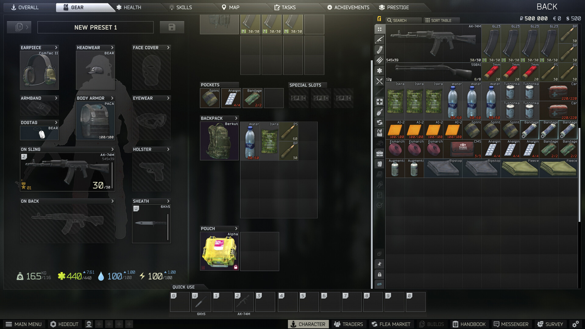 Escape from Tarkov: Left Behind Edition PC Steam Account screenshot 11