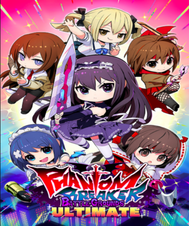 Phantom Breaker: Battle Grounds Ultimate (Steam) cover art
