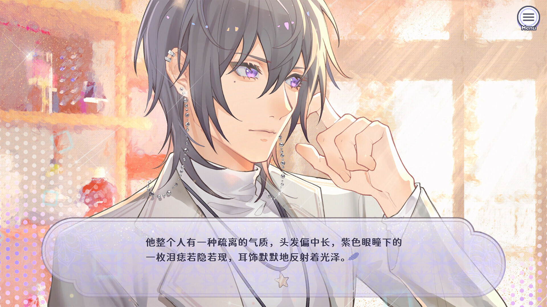 香恋Ready!/ Karen Ready!PC Steam Account screenshot 5