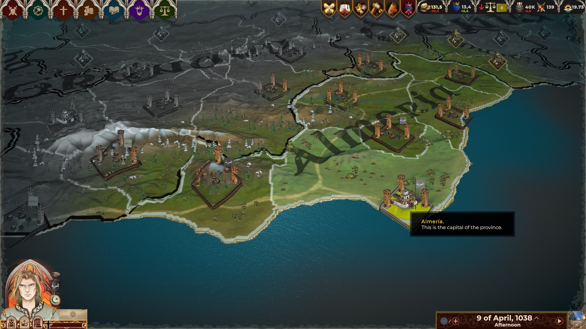 Crown of Hispania PC Steam CD Key screenshot 3