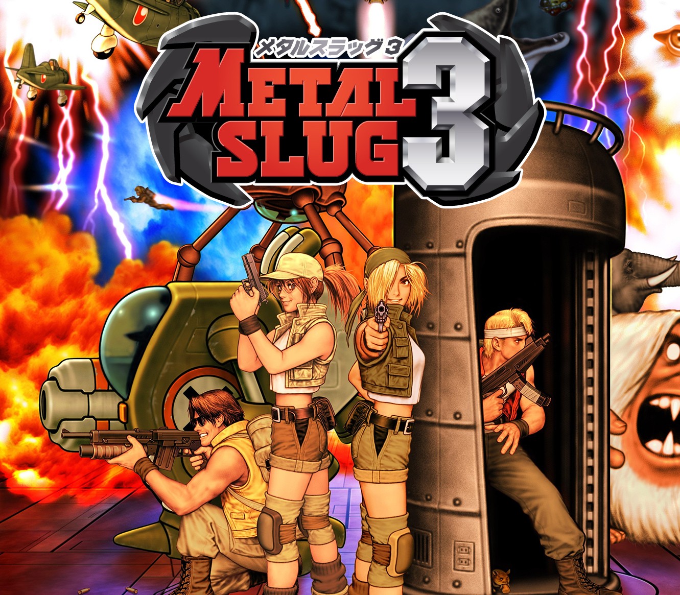 METAL SLUG 3 EU PC Steam CD Key 封面图