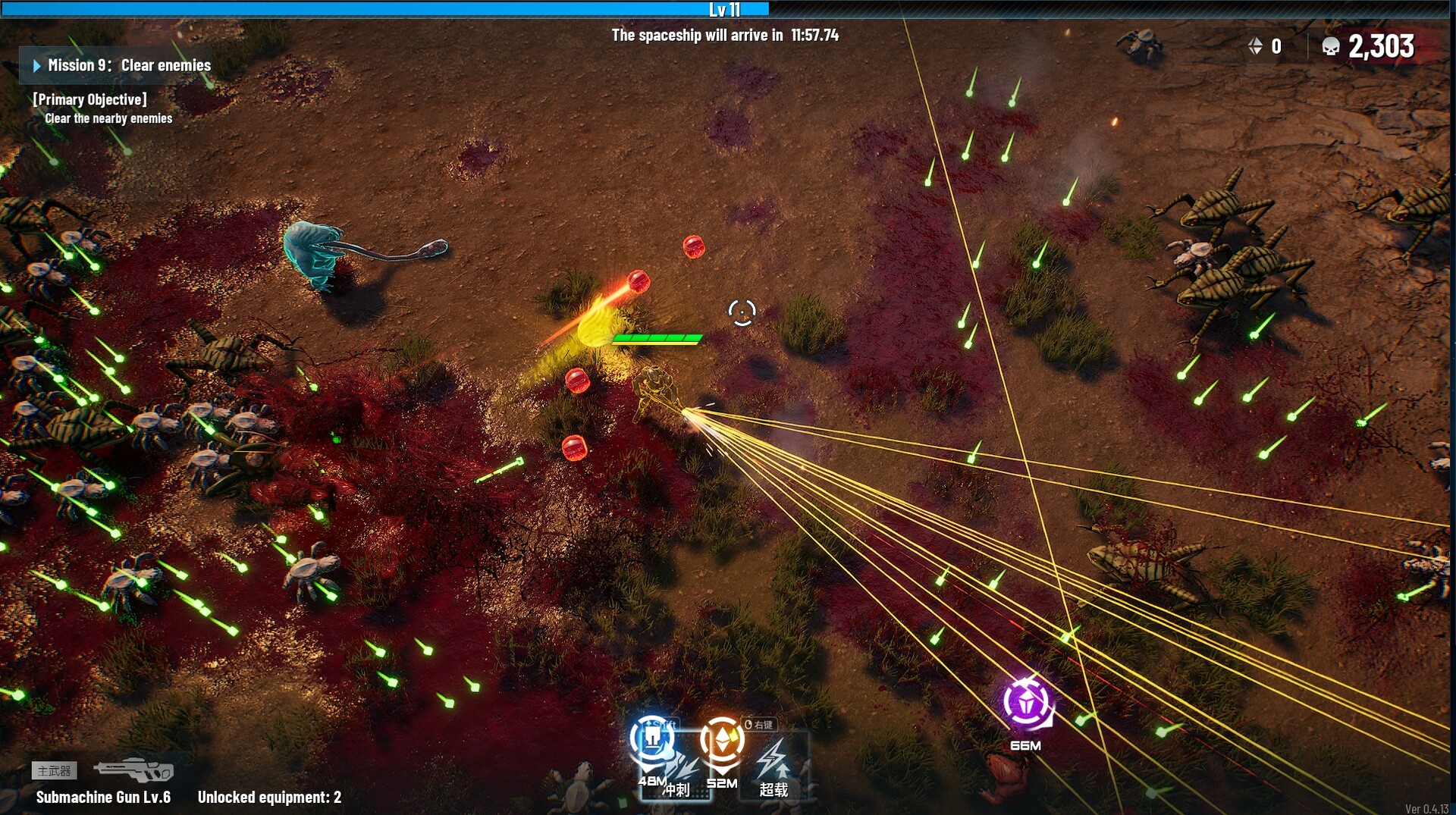 Greedland EU PC Steam CD Key screenshot 3
