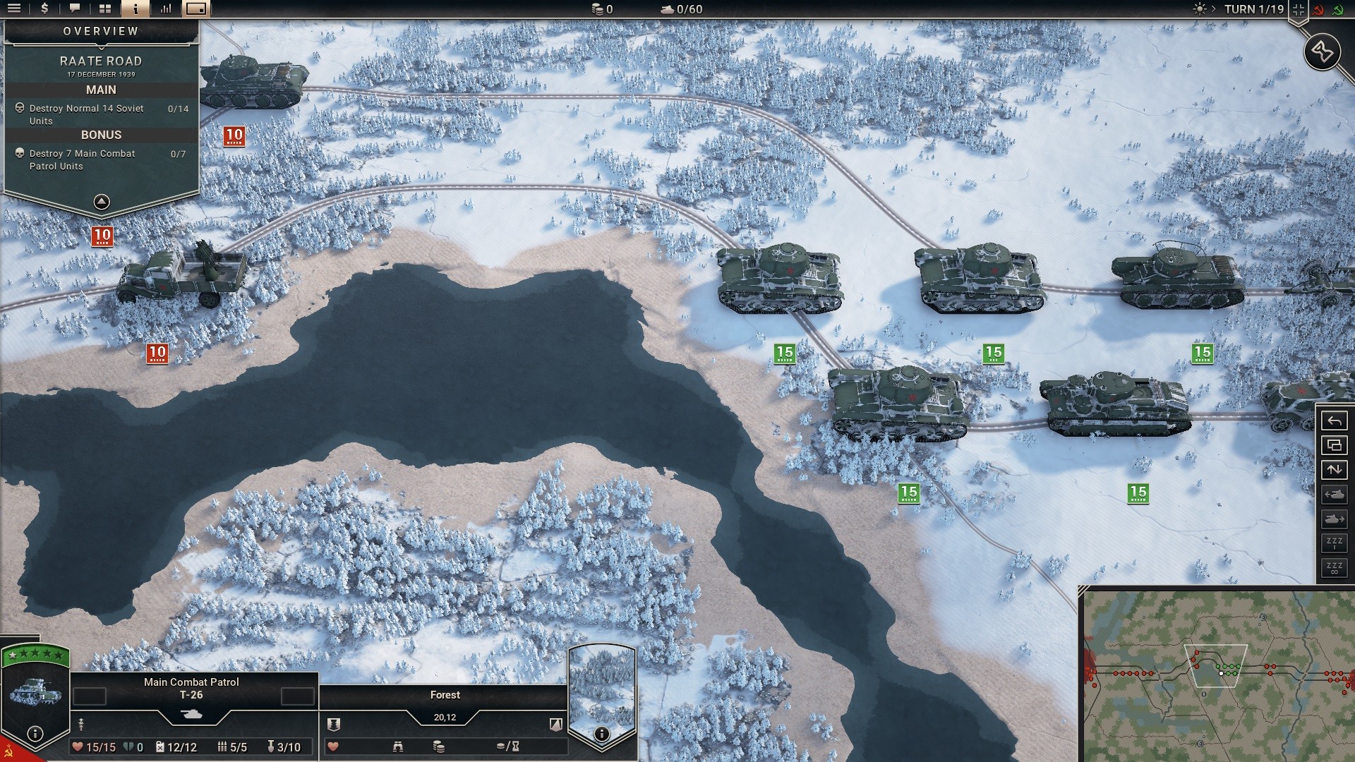 Panzer Corps 2: Axis Operations - 1939 DLC EU PC Steam CD Key screenshot 1