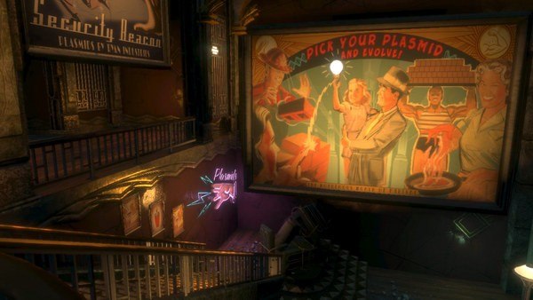 Bioshock + Bioshock 2 Remastered Pack Steam CD Key screenshot 1