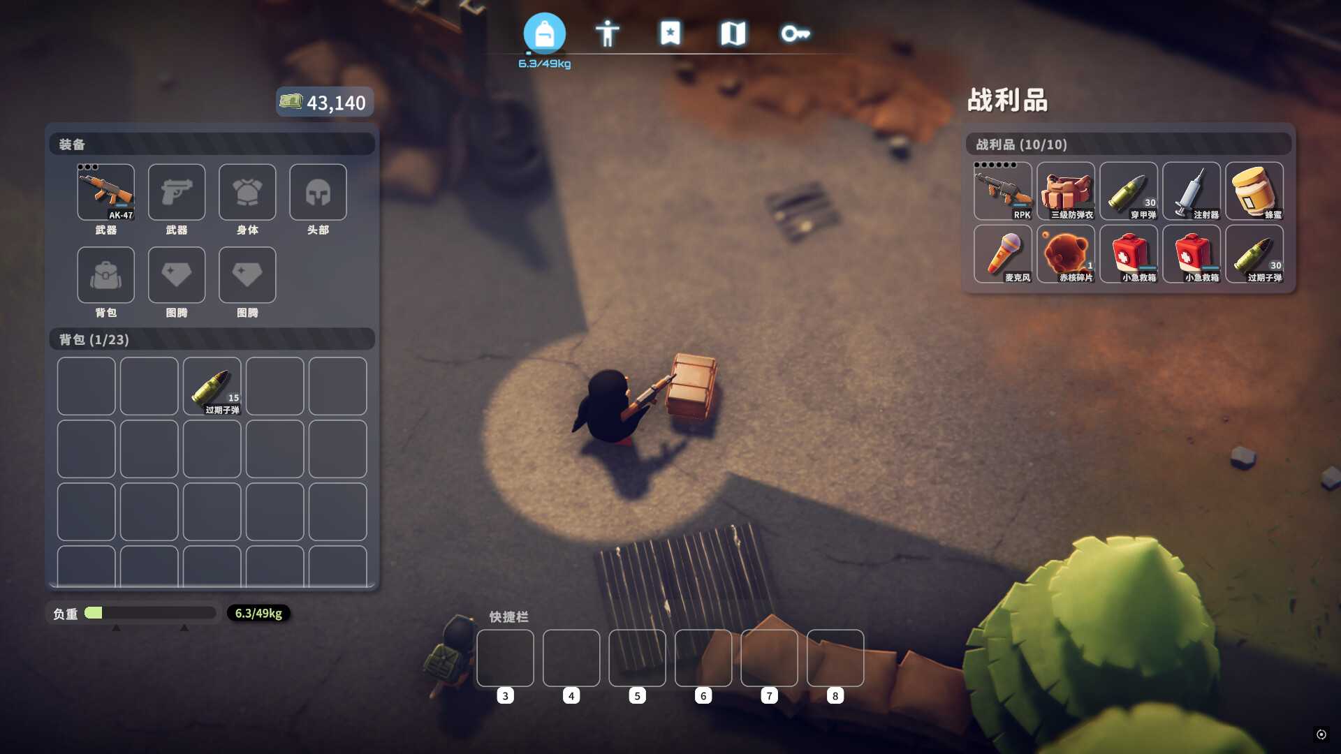Escape from Duckov RoW PC Steam CD Key screenshot 2