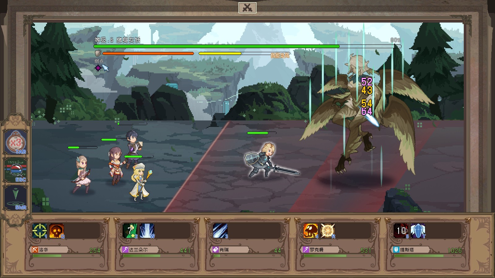 Untitled Crossing Record PC Steam CD Key screenshot 2