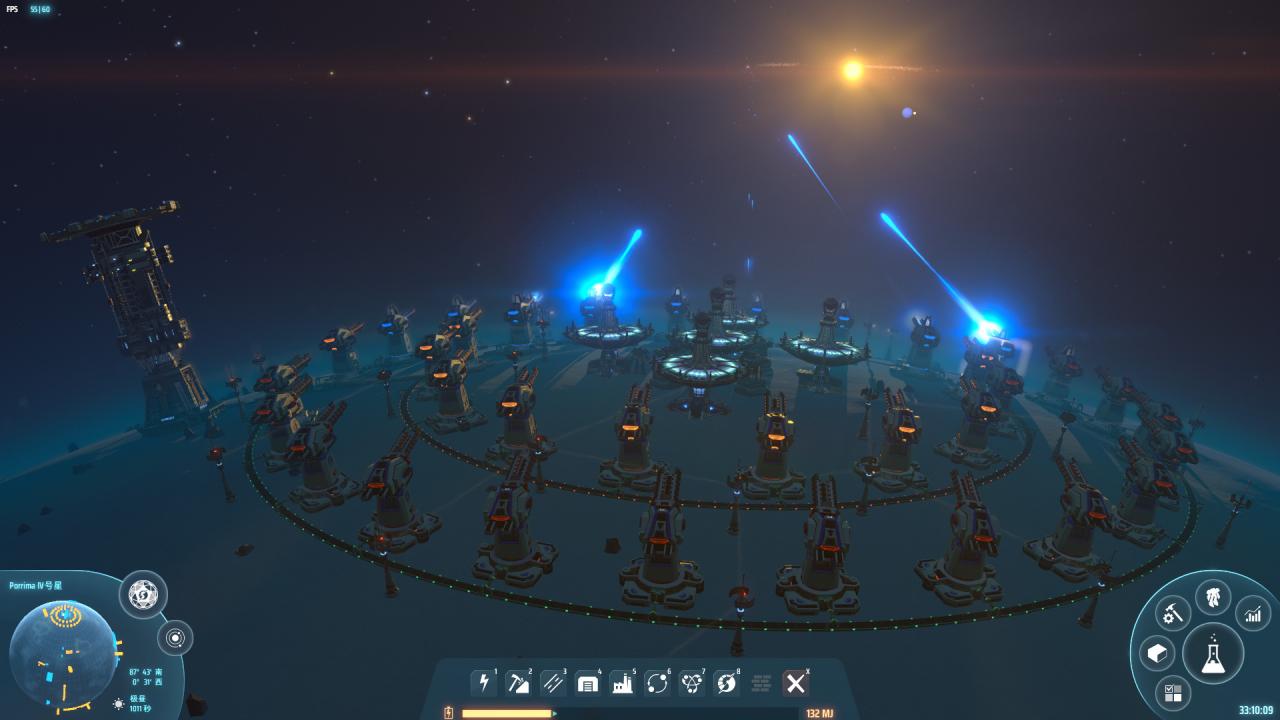 Dyson Sphere Program Steam Altergift screenshot 2