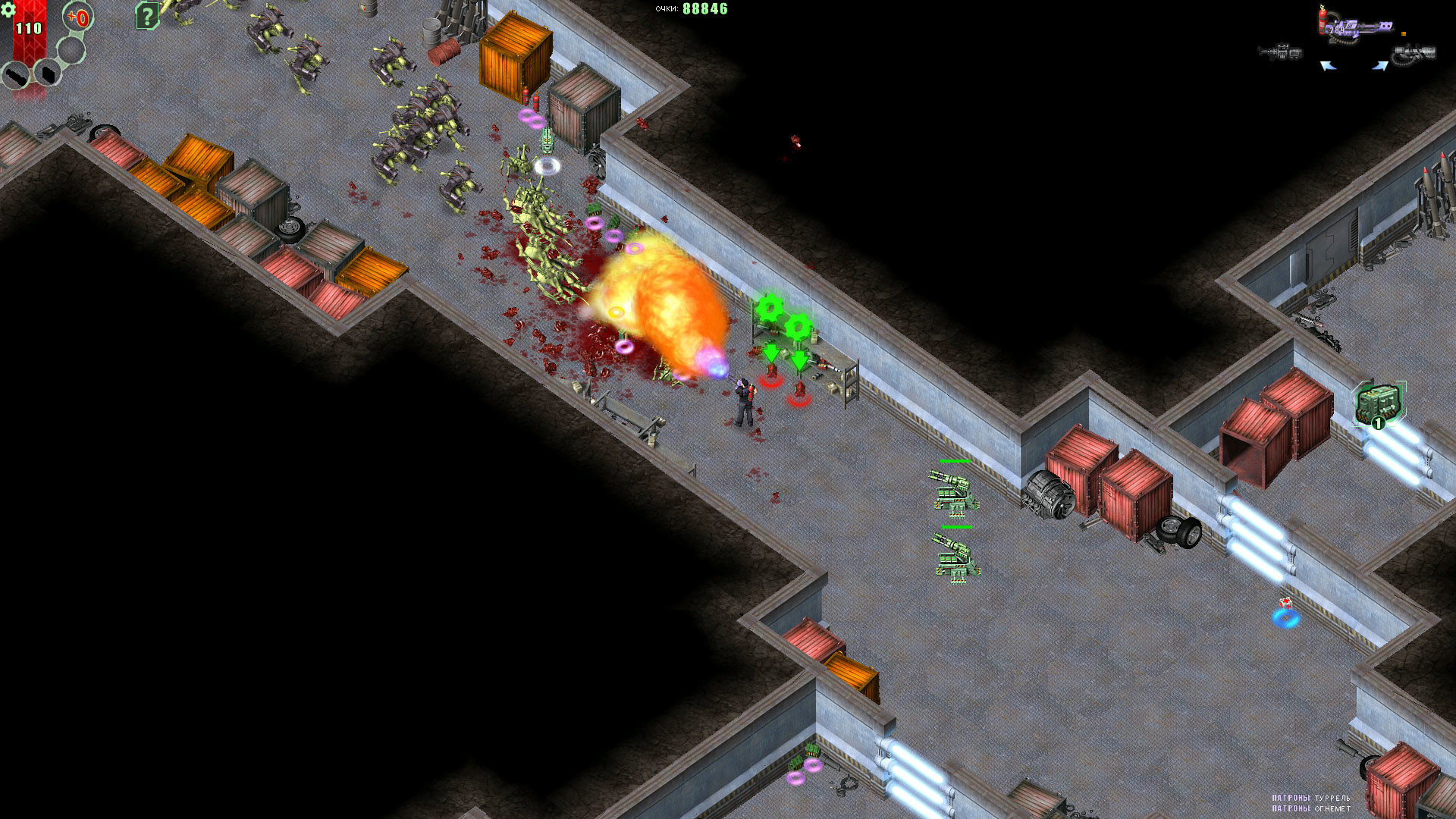 Alien Shooter - Last Hope Steam CD Key 스크린샷 1