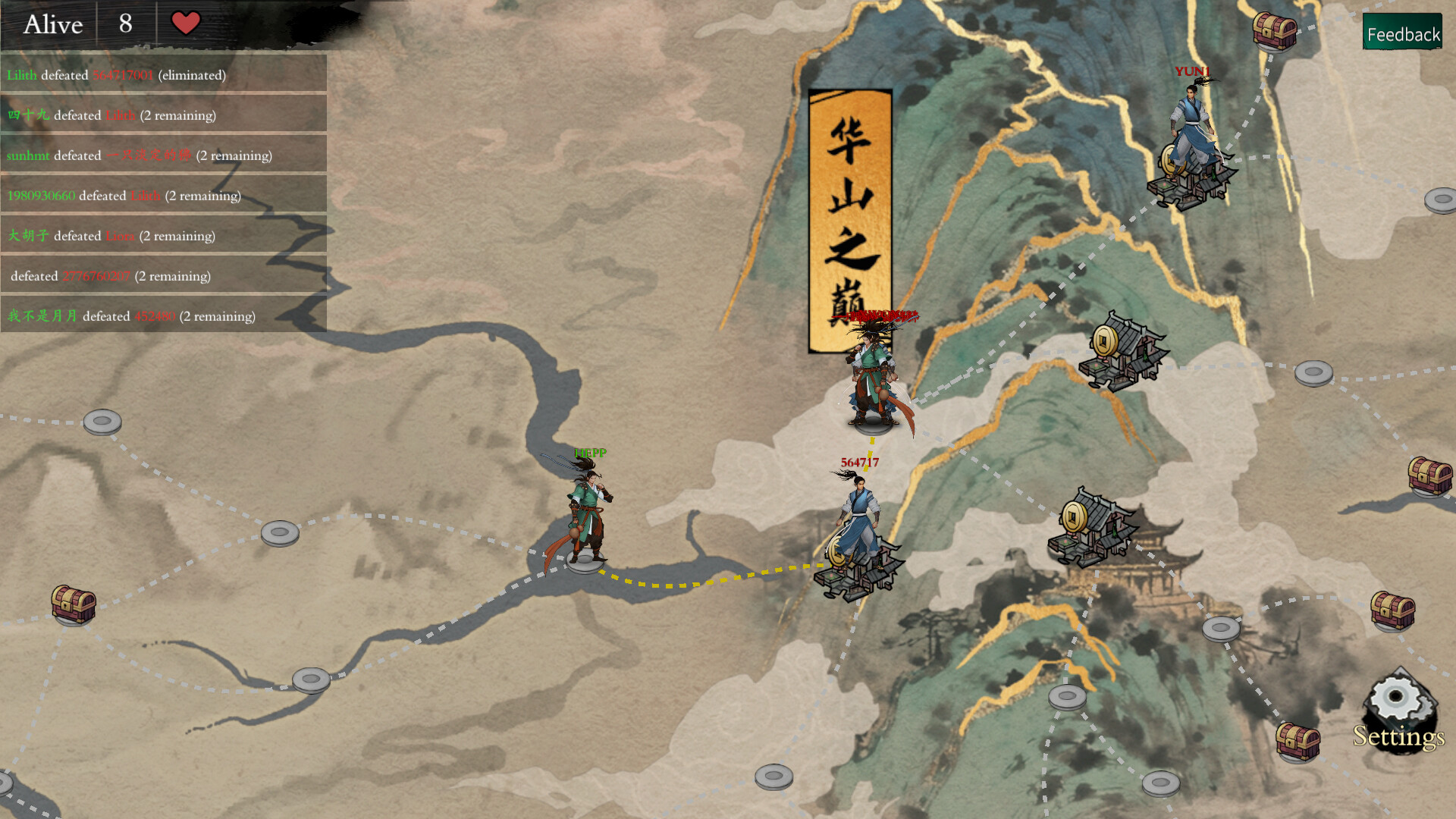 Backpack Jianghu PC Steam CD Key screenshot 3