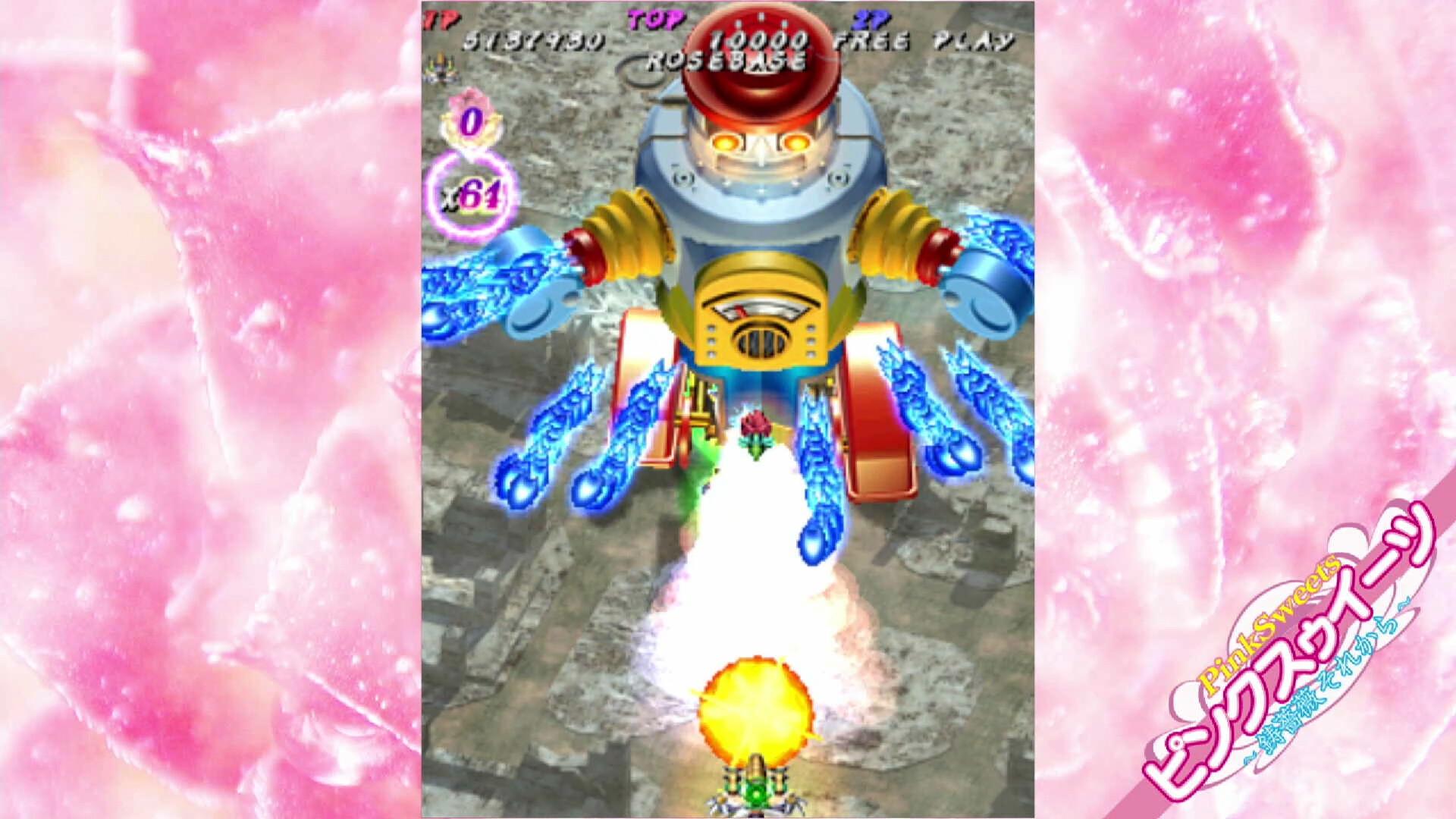 Muchi Muchi Pork! & PinkSweets Boosted NA PS5 CD Key screenshot 1