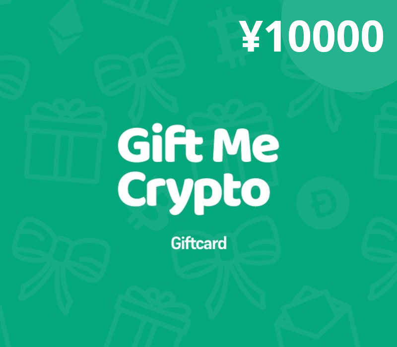 Gift Me Crypto ¥10000 Gift Cardのカバーアート
