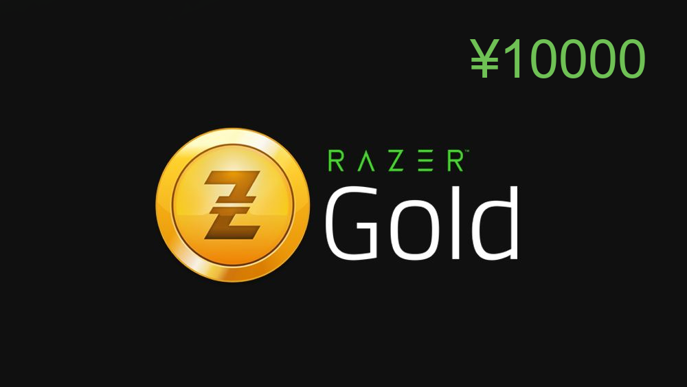 Razer Gold JPY 10000 JP screenshot 1