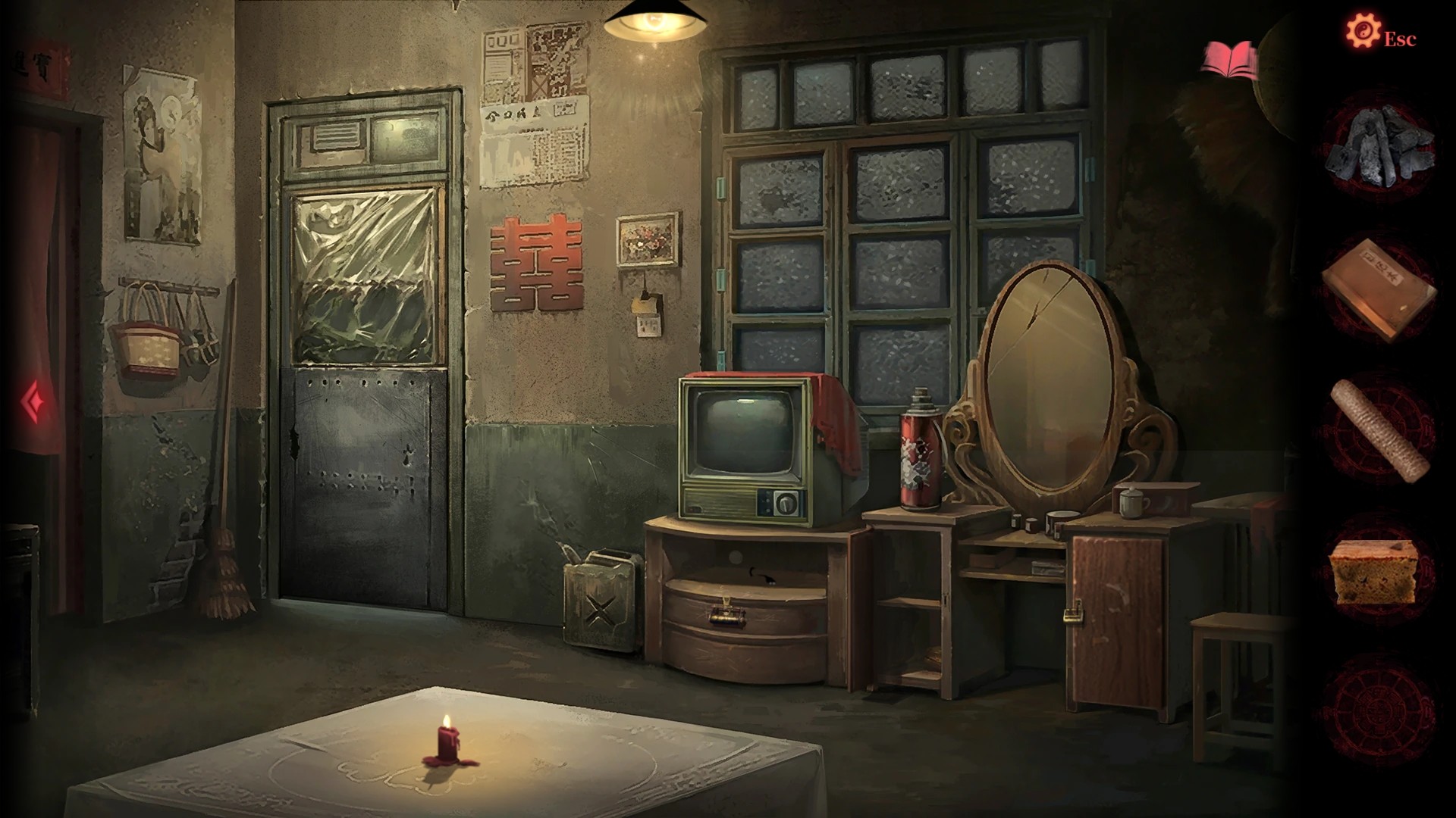 Paper Bride 2 Zangling Village Steam CD Key screenshot 4