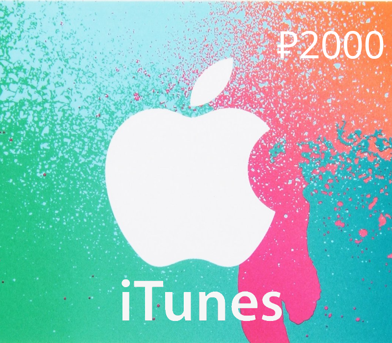 Jaquette de iTunes ₽2000 RU/CIS Card