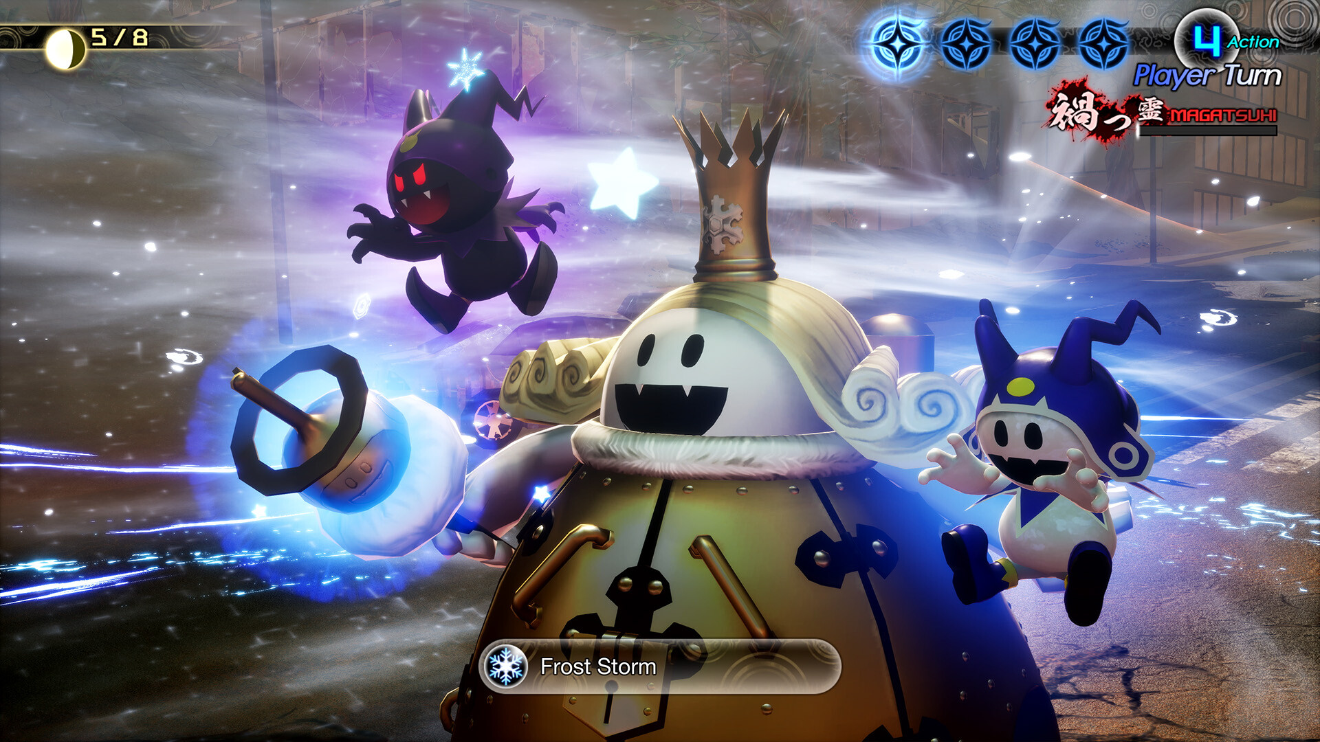 Shin Megami Tensei V: Vengeance Nintendo Switch Access screenshot 5