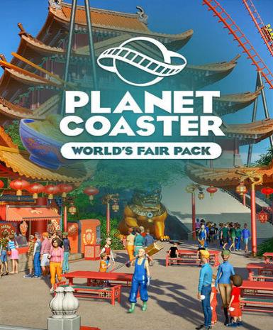 Planet Coaster - World's Fair Pack (DLC) cover art