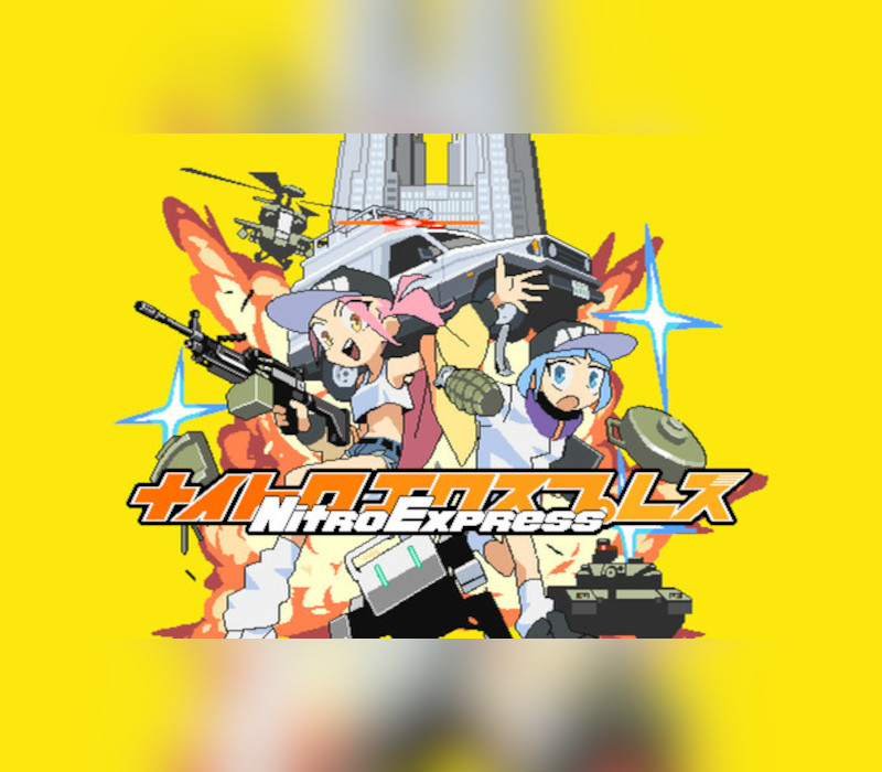 Nitro Express PC Steam Account 封面图