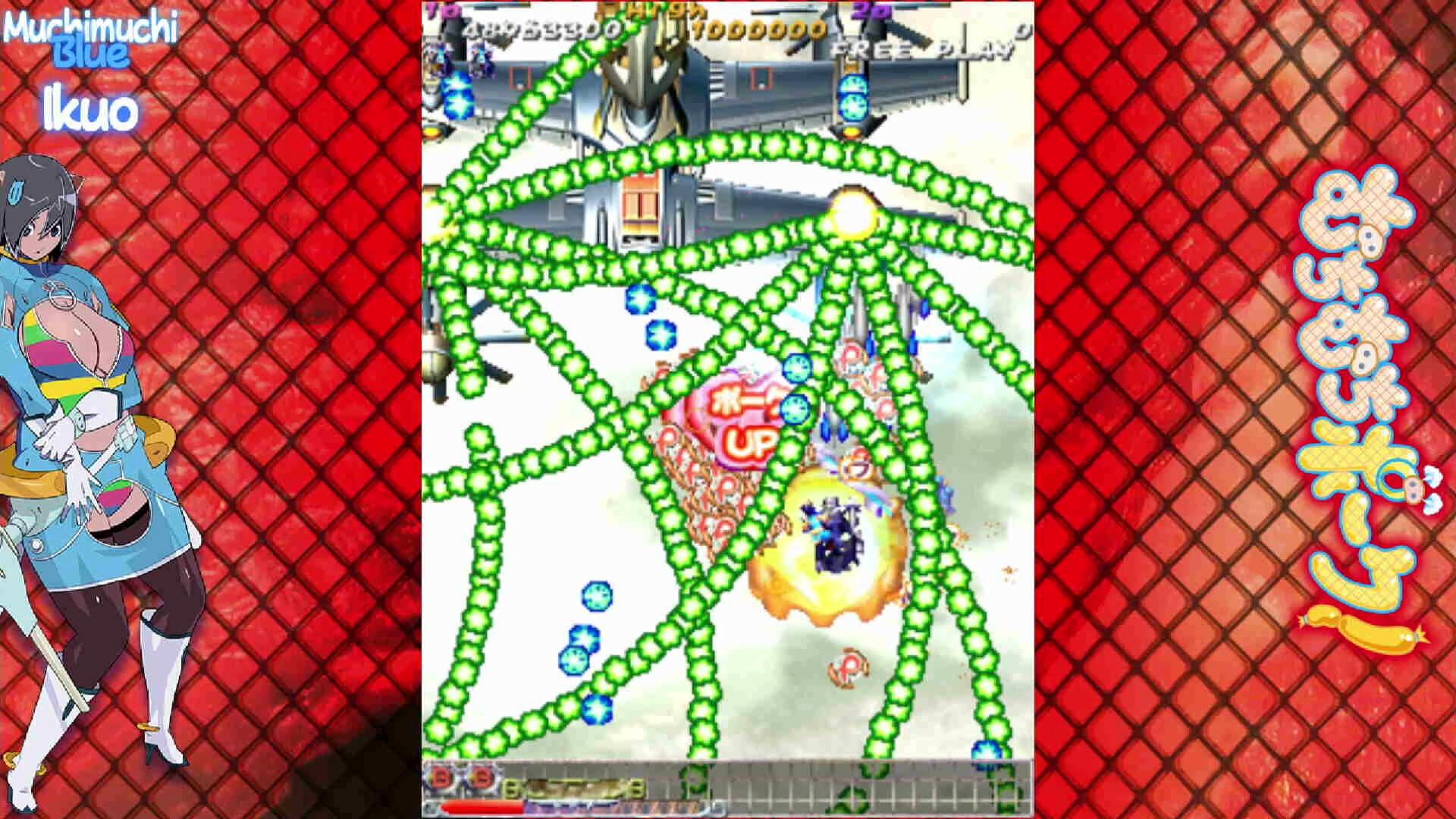 Muchi Muchi Pork! & PinkSweets Boosted NA PS5 CD Key screenshot 6