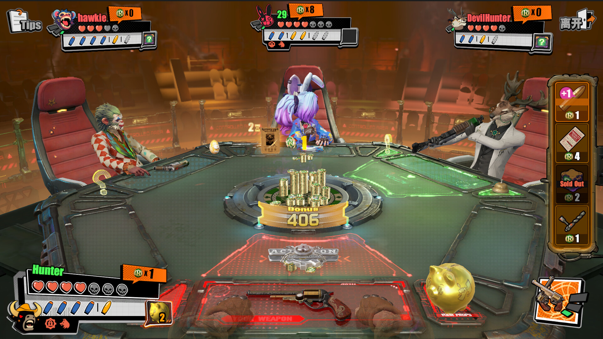 Hunter Roulette EU PC Steam CD Key screenshot 4