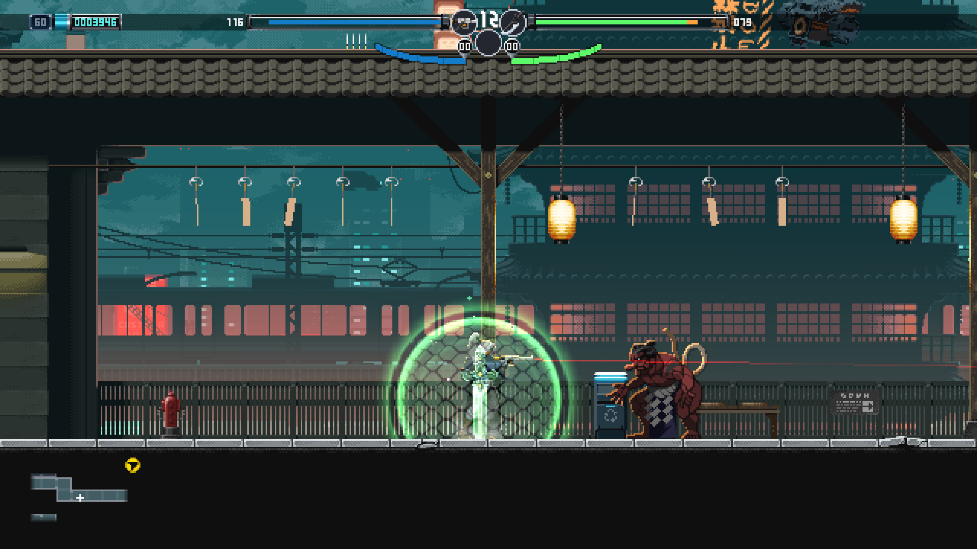 Screenshot 3 di Blade Chimera PC Steam CD Key
